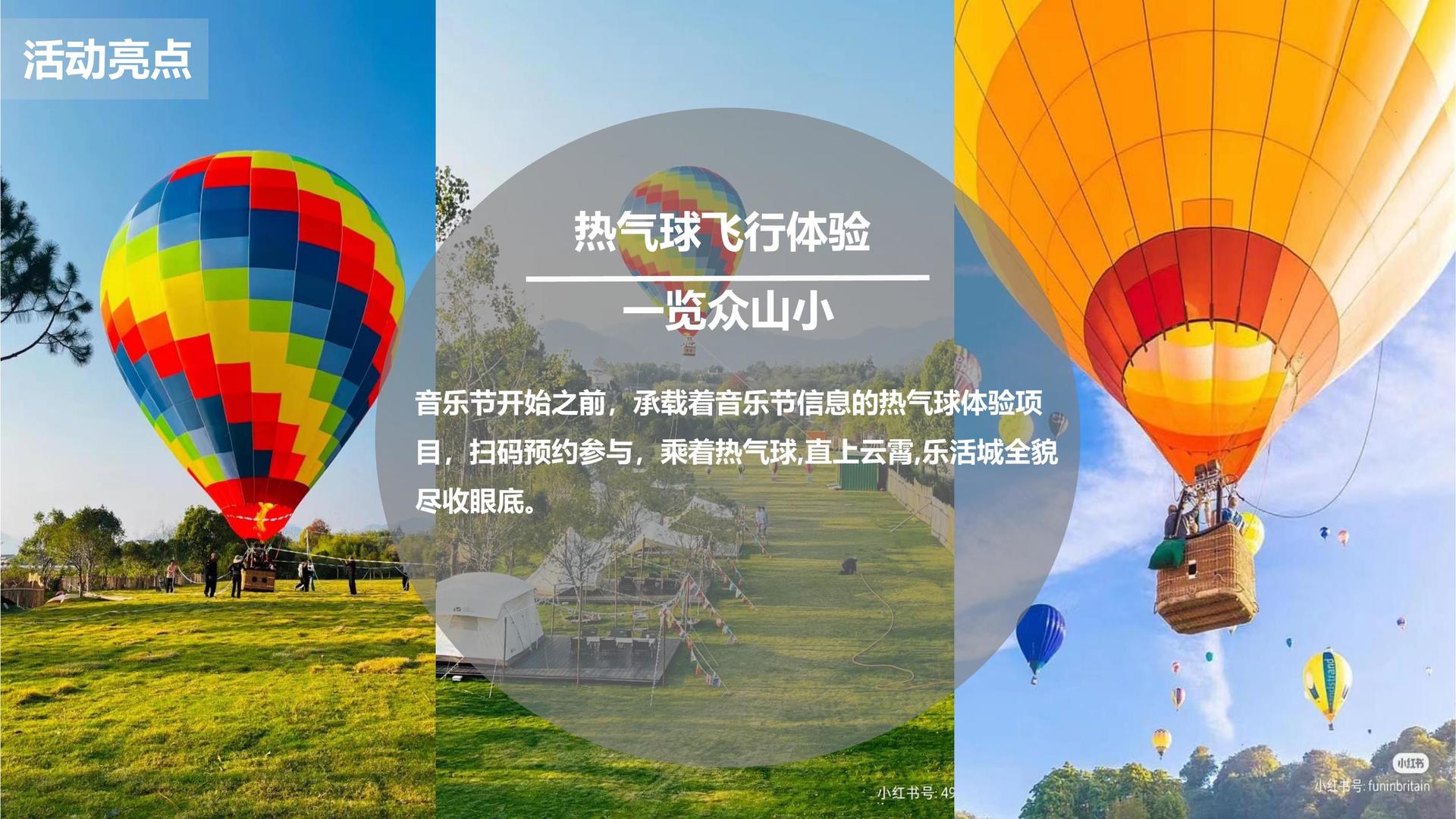 环球影视文化入选“年度最具成长性文化企业”榜单